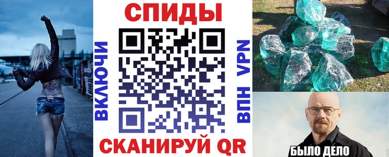 MEGA ССЫЛКА  Уржум  АМФ VHQ 
