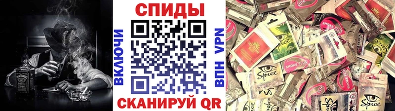 закладка  hydra рабочий сайт  БУТИРАТ GHB  Уржум 