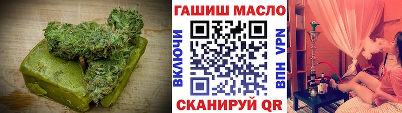 Cannafood конопля  Уржум 