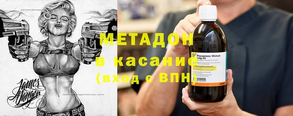 эйфоретик Абаза