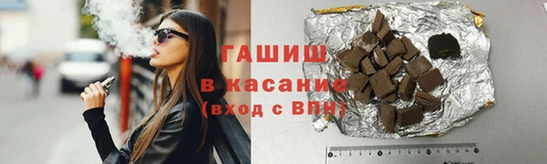 гашиш Нягань