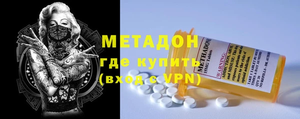 эйфоретик Абаза