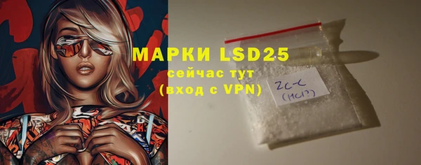 не бодяженный Няндома