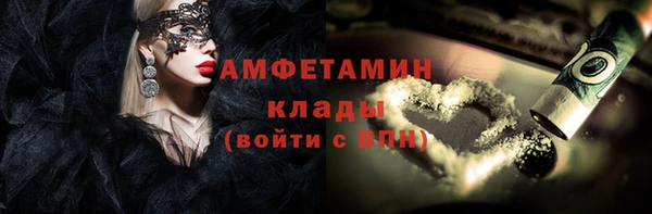 не бодяженный Няндома