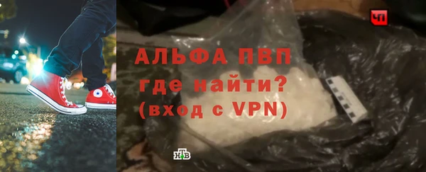 тгк Абдулино