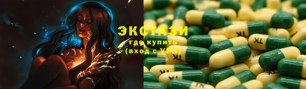гашиш Нягань