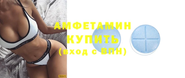 не бодяженный Няндома