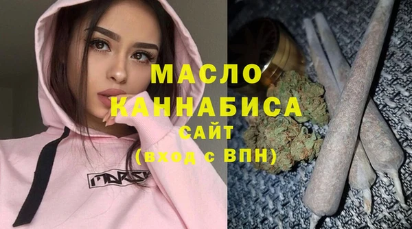 не бодяженный Няндома