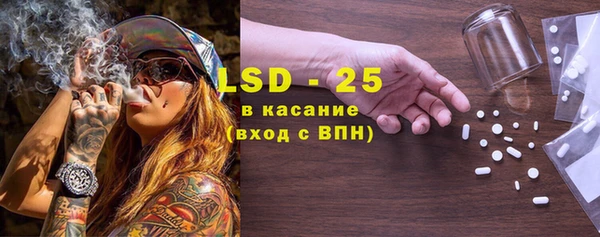 не бодяженный Няндома