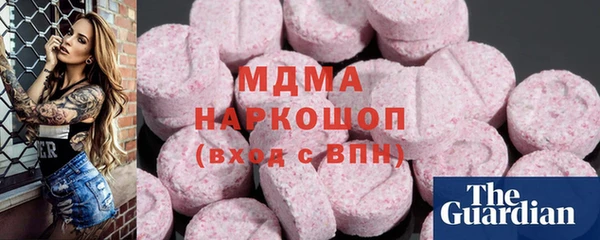 гашиш Нягань