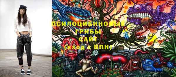 гашиш Нягань