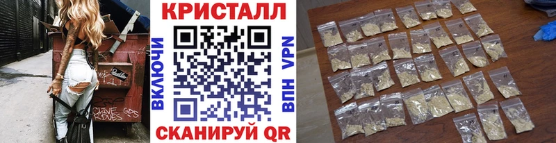Первитин мет мега Уржум